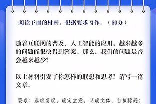 大狙生锈！巴雷特半场11中1&三分6中0 仅得到2分4篮板2助攻