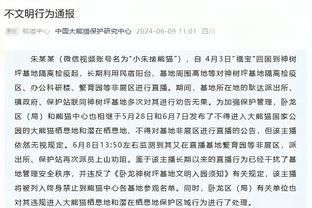 津门虎老将于洋：并不把自己当老队员，新赛季还想竞争上岗