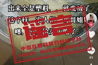 东体：国足防线的“上海元素”提升，李帅没被征召有些意外